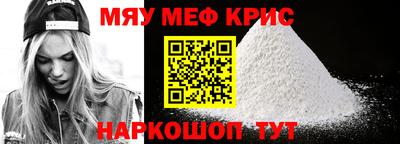 ешки Берёзовский