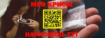 MDMA Бийск