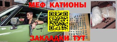 СК Беслан
