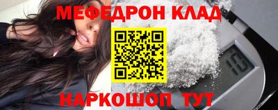 ешки Берёзовский