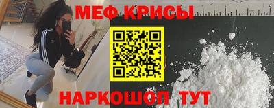 СК Беслан