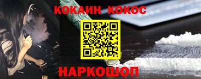 MDMA Бийск