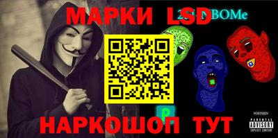 MDMA Бийск