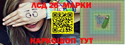 MDMA Бийск