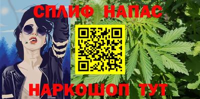 MDMA Бийск