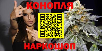 ешки Берёзовский