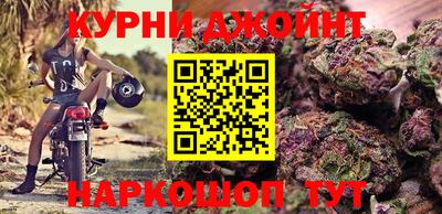 MDMA Бийск