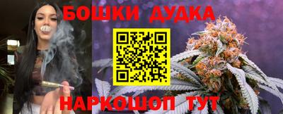MDMA Бийск