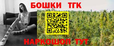ешки Берёзовский