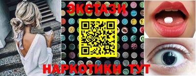 СК Беслан