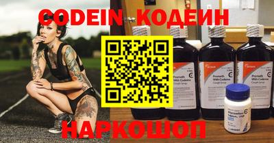 ешки Берёзовский