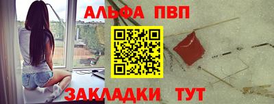 ешки Берёзовский