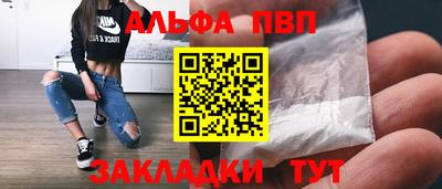 ешки Берёзовский