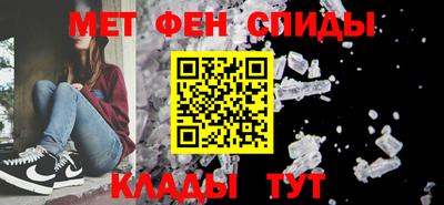 ешки Берёзовский