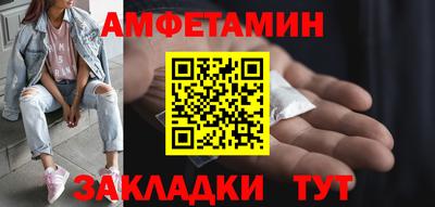 СК Беслан