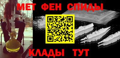 крисы Каменск-Уральский