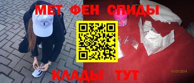 кокаин перу Камень-на-Оби