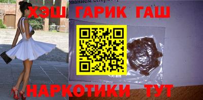 ешки Берёзовский