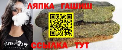 крисы Каменск-Уральский
