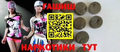 ешки Берёзовский