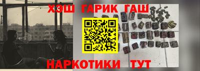MDMA Бийск