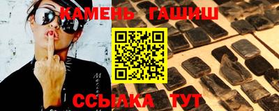 СК Беслан