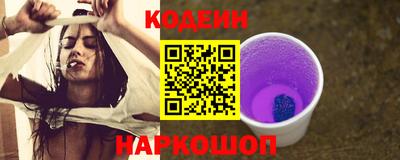 MDMA Бийск