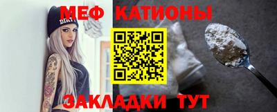 ешки Берёзовский