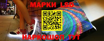 ешки Берёзовский