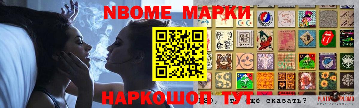 Каспийск  LSD-25 экстази кислота  мега вход  Вход с VPN 