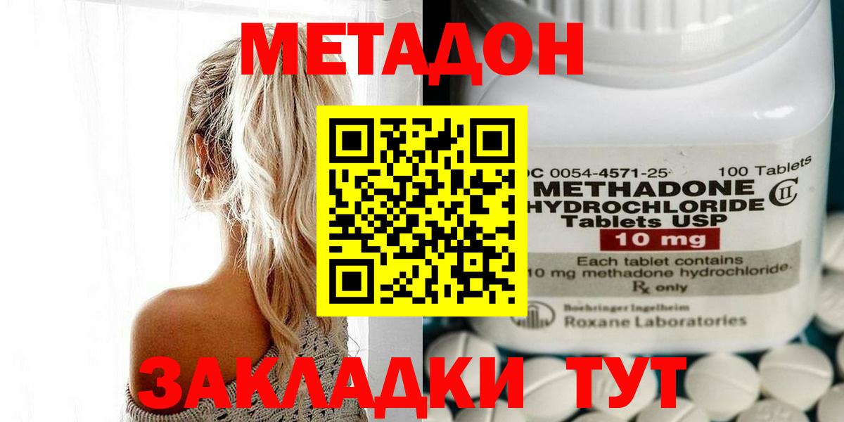 А ПВП Каспийск